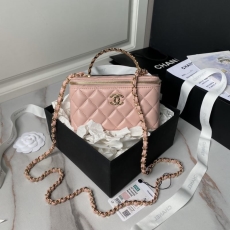 Chanel Cosmetic Bags